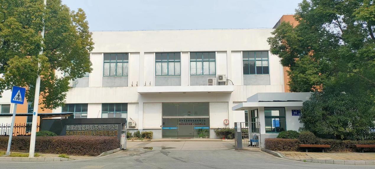 WPS图片(1).jpg